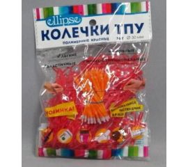Банковская резинка