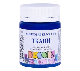 Краски по ткани/по коже