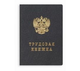 Бланки