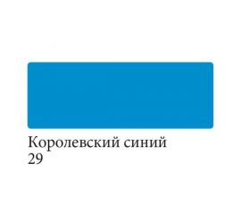 Аквамаркеры, маркеры для скетчинга