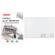 Папка для черчения А3 10л. с рамкой горизонт. 34863