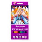 Карандаши 12цв. 33С 2217-08 «Аниме» (сиреневый)