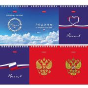 Блокнот А6 гребень 60л. 60Б6В1гр Россия