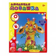 Мозаика алмазная по номерам 20*15 (частичная) 70439 Жираф