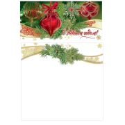 Открытка (евро) 9201291 С Новым годом (б/текста)