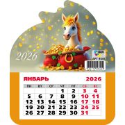 Календарь на магните фигурный 2026 130х155 9345 символ года лошадь