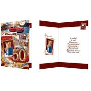 Гигант 1-41-1088 С Юбилеем (50) (муж.)