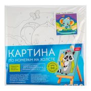 Картина по номерам для малышей Рхд-033 «Слоник»