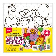 Картина по номерам для малышей Рхо-006 Стикерняшки «Весёлая компания»