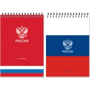 Блокнот А5 гребень 50л. Россия, гимн на обороте