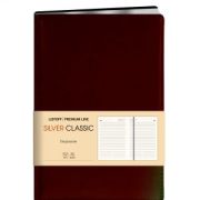 Ежедневник А5 недатированный 152л. ЕКСК52115201 Silver Classic. Коричневый, искус. кожа с поролоном, закругленные уголки, серебряный срез, бумага белая офсет 70г/м2, печать в 1 краску