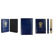 Ежедневник А5+ полудат. 192л. 52856/ 5 САРИФ СИНИЙ (кожзам, 175х245 мм, 192 л.,