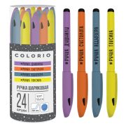 Ручка шарик. COLB-US20-145-PVC24 Colorio 0,5мм синяя