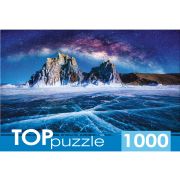 Пазлы 1000эл. ШТТП1000-9857 Зимний Байкал