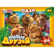 Пазлы 104эл. Милые друзья 4630395011556