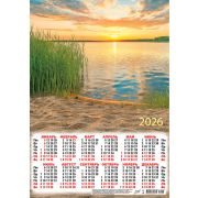 Календарь А3 2026 Природа ПМ-26-153 Закат на озере