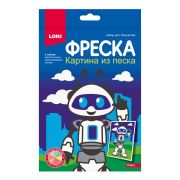 Фреска. Картинка из песка Пз/ф-047 Робот