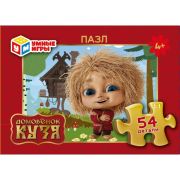 Пазлы 54эл. Домовёнок Кузя 4630395006705