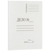 Скоросшиватель картонный 360г/м2, мелов. 949261