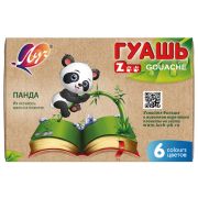Гуашь 6цв. 15мл «ZOO» 19С 1251-08