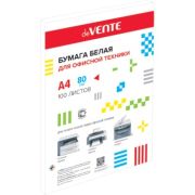 Бумага А4 100л. 80г/м2 «deVENTE» 2071800 белизна 96%