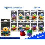 Дырокол фигурный 801 Ассорти