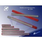 Линейка металл. 40см SS40 в чехле J.O.