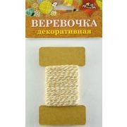 Декоративная ВЕРЕВОЧКА двухцветная коричневая с белым С5066-05