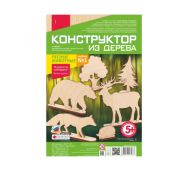 Конструктор из дерева ФН-001 Лесные животные. Набор №1