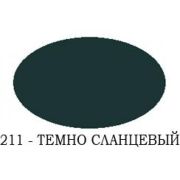 Фоамиран 60*70 211 темно-сланцевый