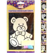 Аппликация-раскраска Попкорн,15*10см, FANCY CREATIVE FD080397
