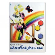 Папка для акварели А2 20л.«Радуга» 200 г/м2,PF220 K5 39 0 10