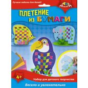 Плетение из бумаги С3111-04 Бегемот, Кит, Попугай