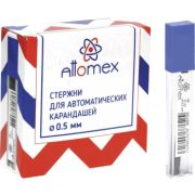 Стержень для автокарандаша 0,5мм HB Attomex 5011400