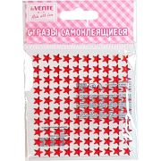 Стразы самоклеящиеся «deVENTE. Star» 8002006 акрил. 8мм красные 100шт