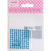 Наклейки-стразы акриловые 4мм «deVENTE. Heart» 8002024 голубые 100 шт