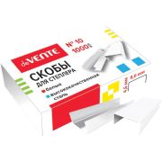 Скобы №10«deVENTE. White» 1000 шт 4141701 в картонной коробке