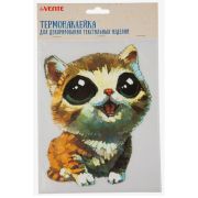 Термонаклейка д/текст. изд. «deVENTE. So cute!» 8002155 15x19,8 см
