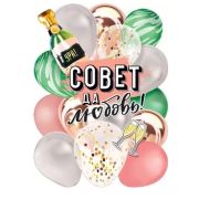 Плакат А2 «Совет да любовь» 071.348