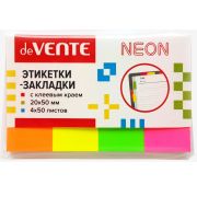 Ярлычки-закладки самокл. 50*20 бумажн. 4цв.*50л. офсет 80 г/м² 'deVENTE' 2011109