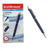 Авторучка Erich Krause RAPID ЕК35701 синяя, пишущий узел 0,7мм, сменный стержень