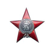 Наклейки ШН-8256 Орден Красной звезды