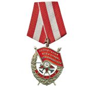 Наклейки ШН-8254 Орден Красного знамени