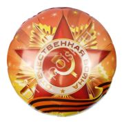 Шар фольгированный FM Круг Орден Отечествен. войны 18