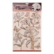Наклейки ПВХ Цветы, бабочки 503-362 50*26,5см