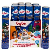 Пневмохлопушка  с конфетти в виде героев БУБА 30см PPT-74660-BB