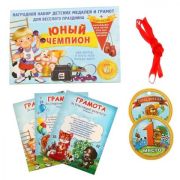 Игровой набор 1157476 Юный чемпион