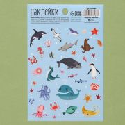 Бумажные наклейки «Хочу на море!» 11 х 16 см
