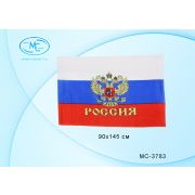 Флаг «Россия» 90*145 с гербом МС-3783