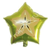 Шар фольгированный Звезда 18« »Карамбола
